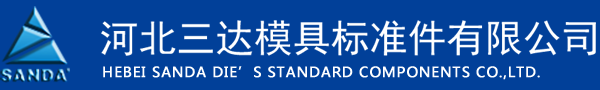 河北北冶管道設備有限公司(官網)-汽化煙道,金屬補償器,煙道內噴涂,冶金水冷設備,煙道式余熱鍋設備